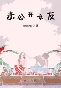 名侦探柯南之天使的眼泪