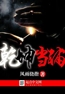 如何才能和平分手