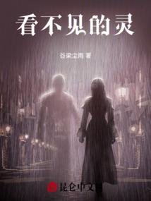 网游：我真不是算黑卦的