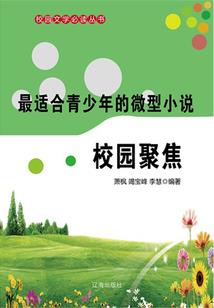 斗龙战士之血色彼岸