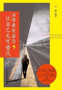 幸福在我左右