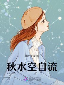 虚无的开始