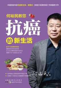草木芊芊清如许