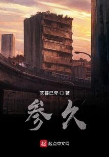 不负荣光且深情