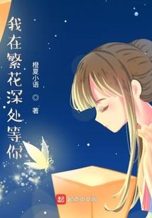 致天空