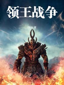 当忍足侑士穿越柯南世界