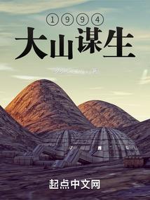 盛世婚礼——薄情总裁小千金