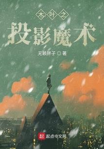 修道仙旅
