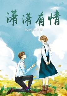 九世魂天术
