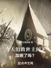 斗罗之归来龙神
