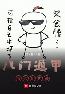 倾城俏佳人