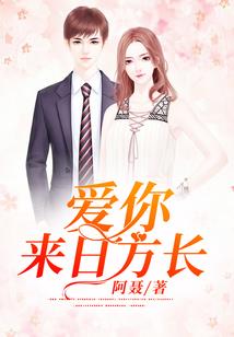宗门破产：开局圣女出道