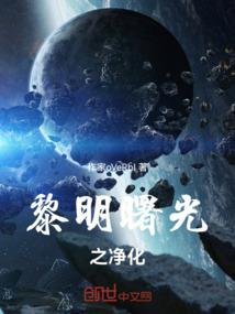 逃嫁豪门：天才宝宝腹黑妈