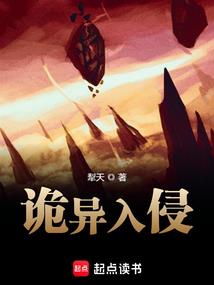 明星校草的恶魔丫头