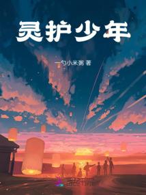 爱之深情之切