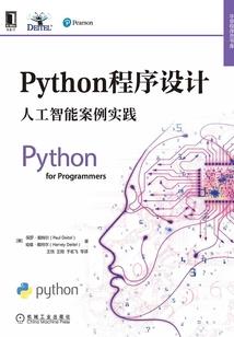 一悲一喜一人生