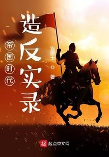 绝情帝君很深情(合作)