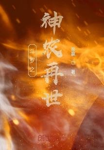 天剑仙云