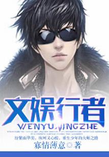 哪里才是我的归属
