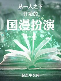 琉璃白塔