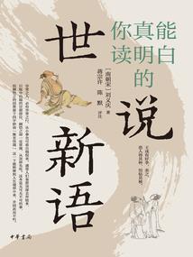 萌学园之奇迹再现
