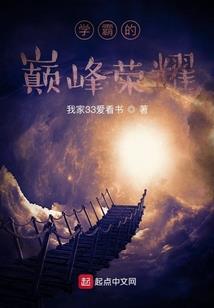 刚拿精神病证，女网红就拉我相亲