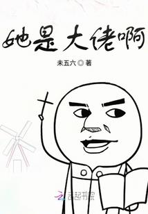 一江春水平