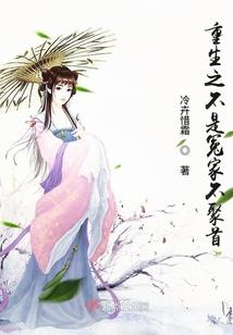 断魔