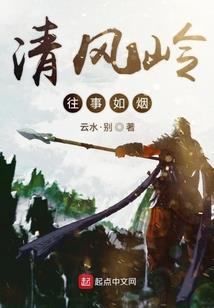 绿梦痕