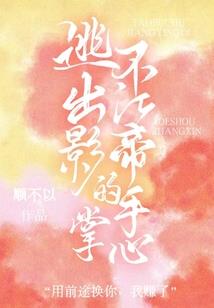 野云