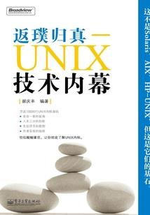 很荣幸杀你