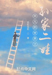末日了我直接甩掉拜金女友