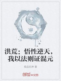 月满崖