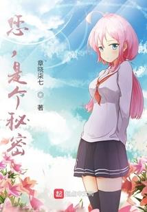 众生如畜