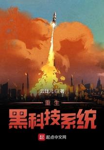 金懿的算计