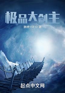 午夜之杀人皮影