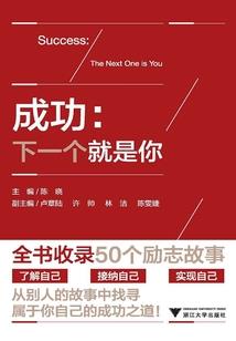 勇者转学生X与异能学园
