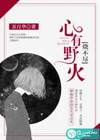 洪荒：苟了亿万年，鸿钧求我出宫