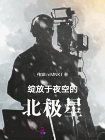 疏影细君辞
