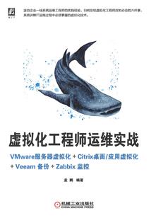 彼世间浮若絮杨