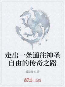 暖心总裁的娇蛮妻
