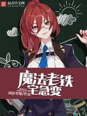 小优游走的动漫世界