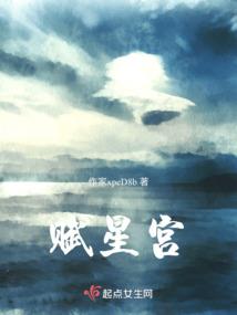 反派也要甜甜的恋爱！！