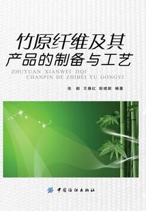 雨后的水晶鞋