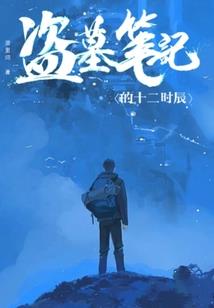 碎岁年华