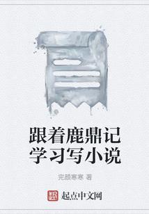 末世之究极皮皇
