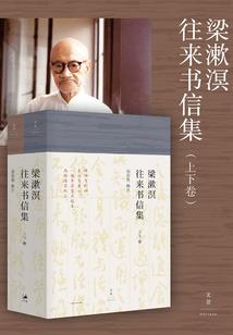 宛若年少与花眠