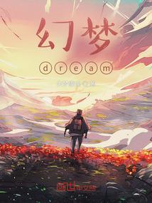 绝望深处