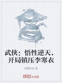凡事过后必将万事大吉