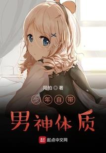 一个小兵的光荣使命